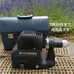 2026年最新】幻灯機の人気アイテム - メルカリ