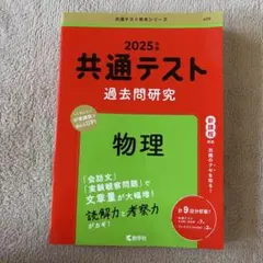 ゆうこ様 リクエスト 2点 まとめ商品