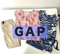 GAP キッズ130夏服まとめ売り3点セット女の子トップスパンツ