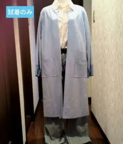 試着のみ　未使用品　薄軽　 春ライトブルー ロングコート 前面ポケット付き