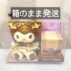 【新品未開封】 GODIVA × クロミ 2026 マスコットホルダー