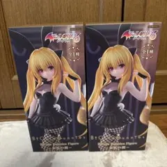 【新品未開封】To LOVEる フィギュア 金色の闇 2体セット バニー送料無料