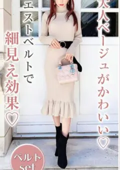 Item thumbnail for item 7311a01a-9059-45b8-a3f6-bd229a997642