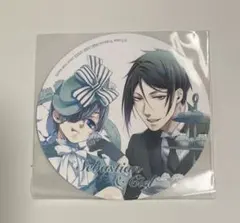 2026年最新】黒執事 缶バッジ シエルの人気アイテム - メルカリ