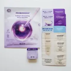 バイオヒールボ　３Dリフティングクリーム　セラム　サンプル　トライアル