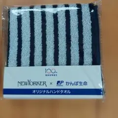 NEWYORKER ストライプハンドタオル 25×25cmのサムネイル
