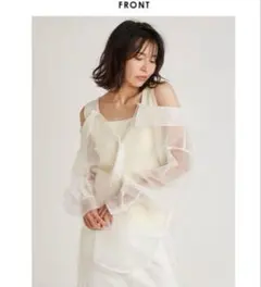 FRAYI.D シャツレイヤードスクエアーニット