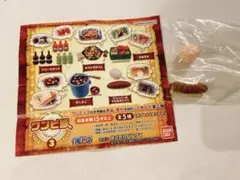 【値下げ】ワンピ飯 チョッパーのわたあめとパン