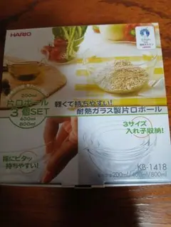 Item thumbnail for item a09cfad4-a655-458f-8fce-ad3a15795502