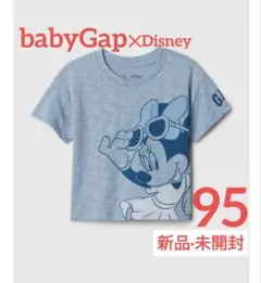 babyGap Tシャツ ディズニー ミニー キッズ ベビー 95 【新品】