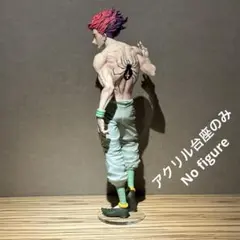 ぽむ様 リクエスト 2点 まとめ商品