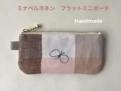 ◆ハンドメイド◆ ミナペルホネン　フラットミニポーチ　カードケース