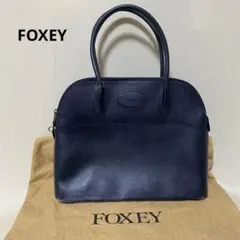 FOXEY レザーハンドバッグ　トートバッグ　A4 イタリア製　ネイビー