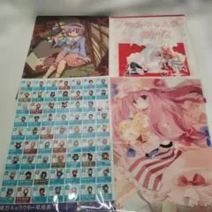 プリパラ ねむりのファルル めざめのファルル プリチケ まとめ売り
