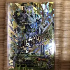 Item thumbnail for item efd34a02-781a-49e7-950a-da7057cc48ef