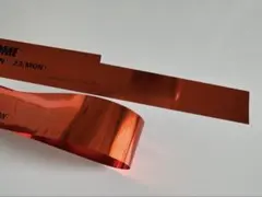 RIIZE ライズ　東京ドーム銀テープ　オレンジ1枚美品