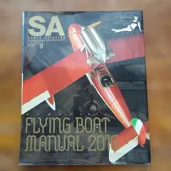 Item thumbnail for item 37f951b3-75ad-4559-af3b-5bae20f0b43b