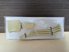 Item thumbnail for item d5d1f45c-36e6-4a44-bef7-9ce4b890afbe