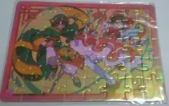 カードキャプターさくら　ミニパズル〈さくらジグソー②〉CLAMP【レア・レトロ】