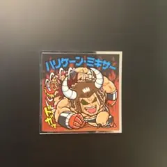 Item thumbnail for item f0b46f4e-42ca-4772-a88b-e792bb82e59f