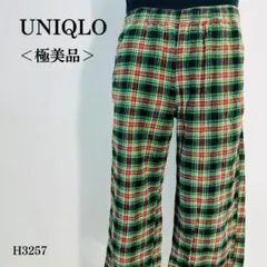 【極美品】ユニクロ ルームウェア チェック柄 ワイド ゴム＆内紐 L グリーン系
