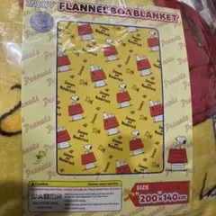 スヌーピー フランネルブランケット 200x140cm
