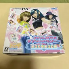 DS オシャレ魔女　ラブandベリー　コレクション　カードリーダーつき