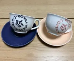 ロイヤルコペンハーゲン マグカップ 2個 ニューシグネチャー 廃盤品