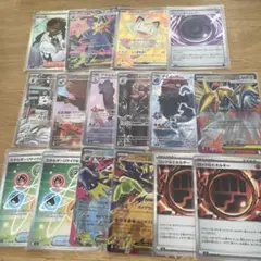 ムニキスゼロまとめ売り