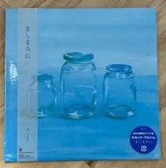 2026年最新】真島昌利の人気アイテム - メルカリ