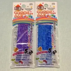 Item thumbnail for item ef80366d-dc13-4d47-ada5-413f6d29ead3