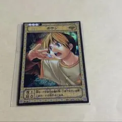 2026年最新】ヒカルの碁 TCGの人気アイテム - メルカリ