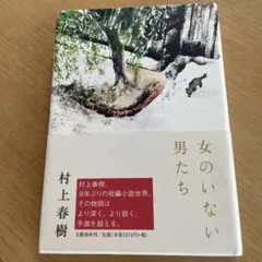 Item thumbnail for item 0a571b52-21fb-46c1-86aa-f504e5d47759