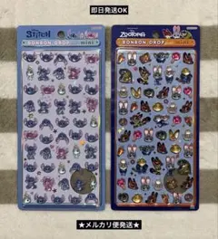 正規品　新品未開封　ボンボンドロップシール　ミニ　スティッチ　ズートピア