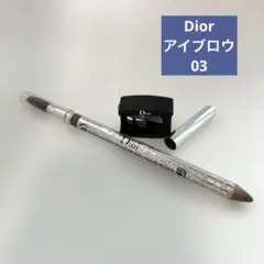 Dior スルシィル　プードルウォータープルーフ　03 アイブロウのサムネイル