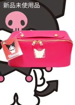 新品未使用品 クロミ ポーチ バニティポーチ 約25cm