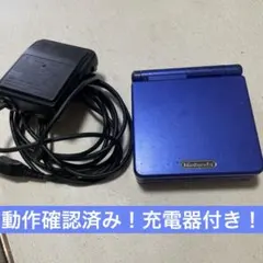2026年最新】ゲームボーイアドバンスSP ブルーの人気アイテム - メルカリ
