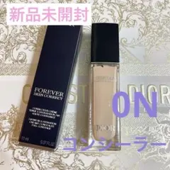 新品未開封　ディオールスキン フォーエヴァー スキン コレクト コンシーラー0N