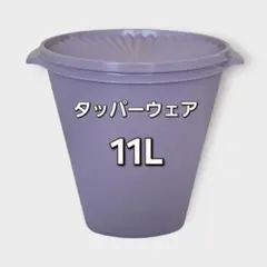 pooh様 リクエスト 2点 まとめ商品