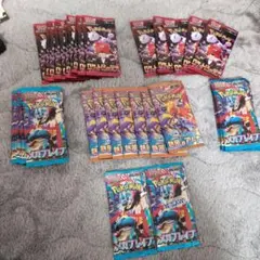 2025年最新】サーチパックの人気アイテム - メルカリ