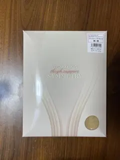 2026年最新】マルコ ストッキング ヴィヴァンテの人気アイテム - メルカリ