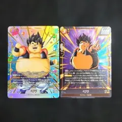 2026年最新】レアリティ：SR(パラレル) ドラゴンボールカード_