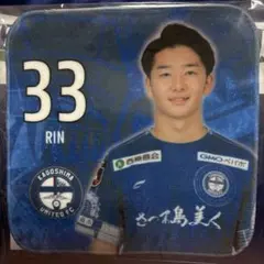 chip様 リクエスト 3点 まとめ商品