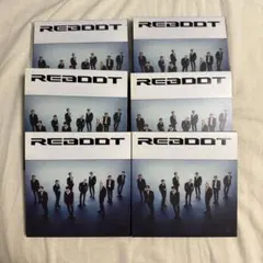 TREASURE 公式 CDトレカ REBOOT デジパック まとめ売り - メルカリ