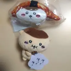 【ちいかわ】くりまんじゅう 2点セット