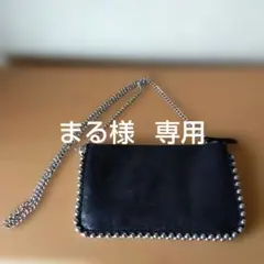 《美品✨》ZARA スタッズ付き チェーンショルダーバッグ ブラックのサムネイル