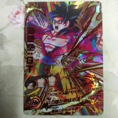 【美品】 10倍かめはめ波 ファイナルエクスプロージョン パラレル フュージョンワールド再録パラレル 10倍かめはめ波 ファイナル