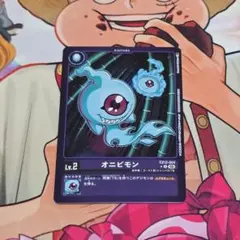 デジモンカード オニビモン リミテッド パラレル - メルカリ