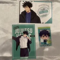 じゅじゅつ旅　呪術廻戦　B賞　アクリルキーホルダー　五条　虎杖悠仁　ガラポン じゅじゅつ旅 呪術廻戦 B賞 アクリルキーホルダー 五条 虎杖悠仁