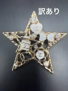新品 CHANEL 星型 ブローチ